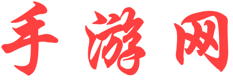 全球金融站